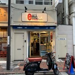 カフェ emo. エスプレッソ - 