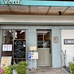 Kafe verudhi - 