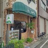 洋食 キャベツ 板宿店