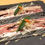 Large Obi Shabu Toro Sashimi (2 pieces)