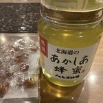 ナルセ養蜂場 - ドリンク写真: