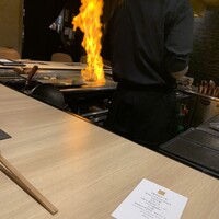 鉄板焼 grow 六本木店 - 