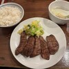牛たん料理 閣 ブランドーム本店
