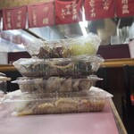 天華 - お持ち帰りしたパックたち