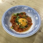 市民酒蔵諸星 - 