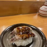 Kintarouzushi - 