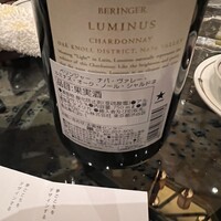 中国飯店 麗穂 - 