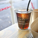 むうや - あんフレンチセット＠税込1,500円