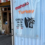 mahalo Turkey - 店舗看板❗️