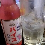 焼鳥 あばれん坊 - 