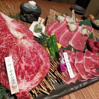 但馬屋イーマ - 