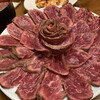 焼肉問屋 富國新