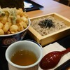 天丼はま田 川口西青木店
