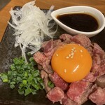 焼肉問屋 富國新 - 