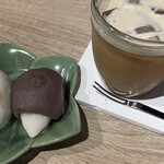 Naniwa Mochi - 