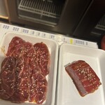 焼肉 穏 - 