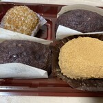 サザエ本店 - 料理写真: