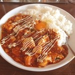 麻婆豆腐専門店 真房 - 卵入マヨ麻辣麻婆飯 これでもマイルドにならない硬派なビリッと辛口！