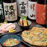 Yougan Yaki Nesshin - 信州産の食材や地酒にこだわった一品の数々。