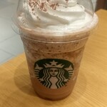 Starbucks coffee  - 