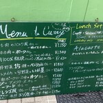CURRY CLUB キュイエール - 