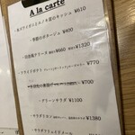 CURRY CLUB キュイエール - 
