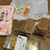 うめてらす 特産品・おみやげコーナー