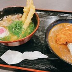 資さんうどん - 