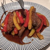 CINA New Modern Chinese - 