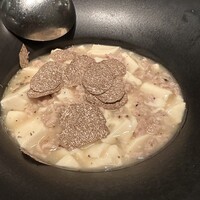 CINA New Modern Chinese - 