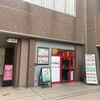 だるま焼売 - 