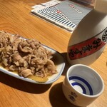 Mimasuya - 牛煮込み600円