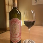 肉亭ふたご iki - 