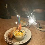 モンスーンカフェ - 