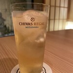 肉亭ふたご iki - 