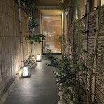 肉亭ふたご iki 本郷三丁目店 - 