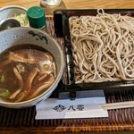 Goma Soba Yakumo - 