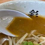 麺屋 彩未 - スープ
