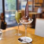 Nel　CRAFT CHOCOLATE TOKYO - 