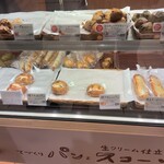 La boulangerie Quignon - 朝はまだ少なかった。