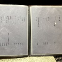 池袋 すし 福寿 - メニュー
