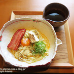 Kazuo Udon - 