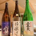 Ikebukuro Sushi Fukuju - 日本酒