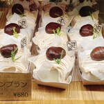 Namiki Cafe Metasekoia - ショーケースの「和栗のモンブラン」