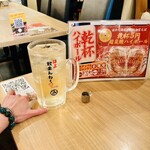あさくさ商店 - 