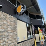 カレーハウスCoCo壱番屋 - 