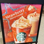 STARBUCKS COFFEE - 