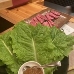 Yakiniku Fujita - 