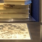 Japanese Noodle 一寸法師 - 