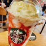 スターバックスコーヒー - 